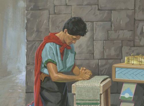 Enos Archives - Book of Mormon Art Catalog