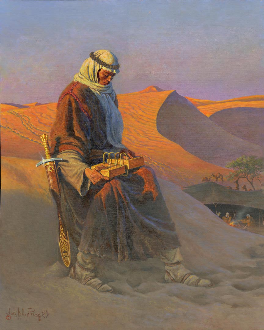 Nephi Searches the Plates of Brass - Book of Mormon Art Catalog